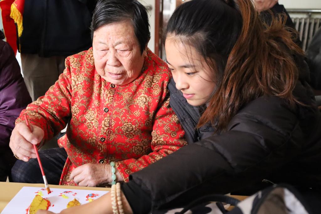 伟德bevictor中文版