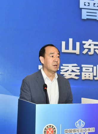 伟德bevictor中文版
