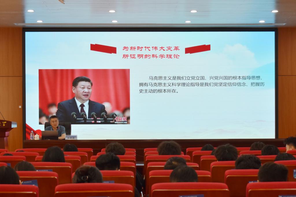 伟德bevictor中文版