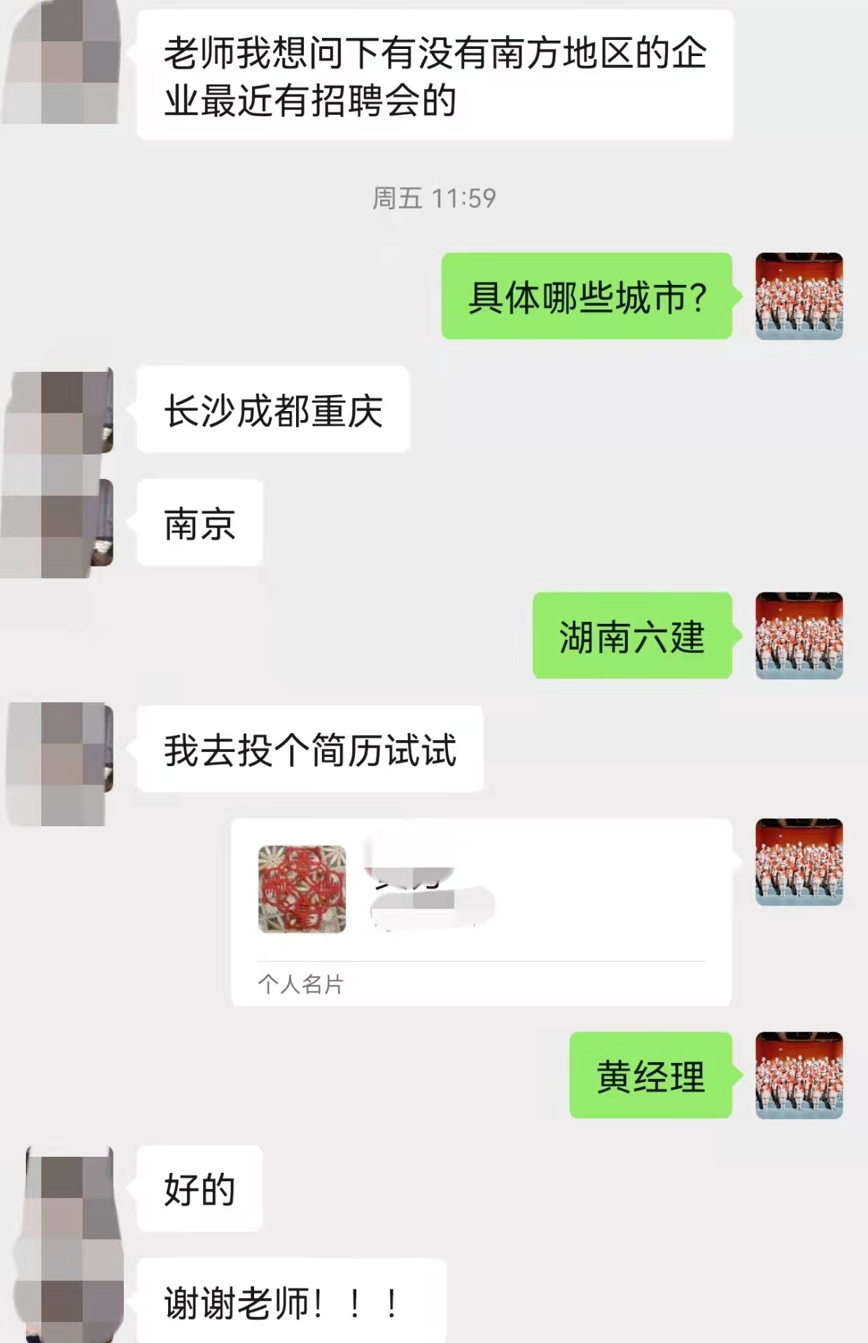 伟德bevictor中文版