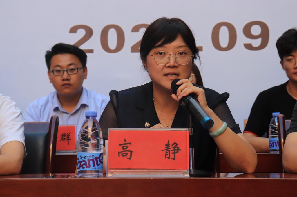 伟德bevictor中文版