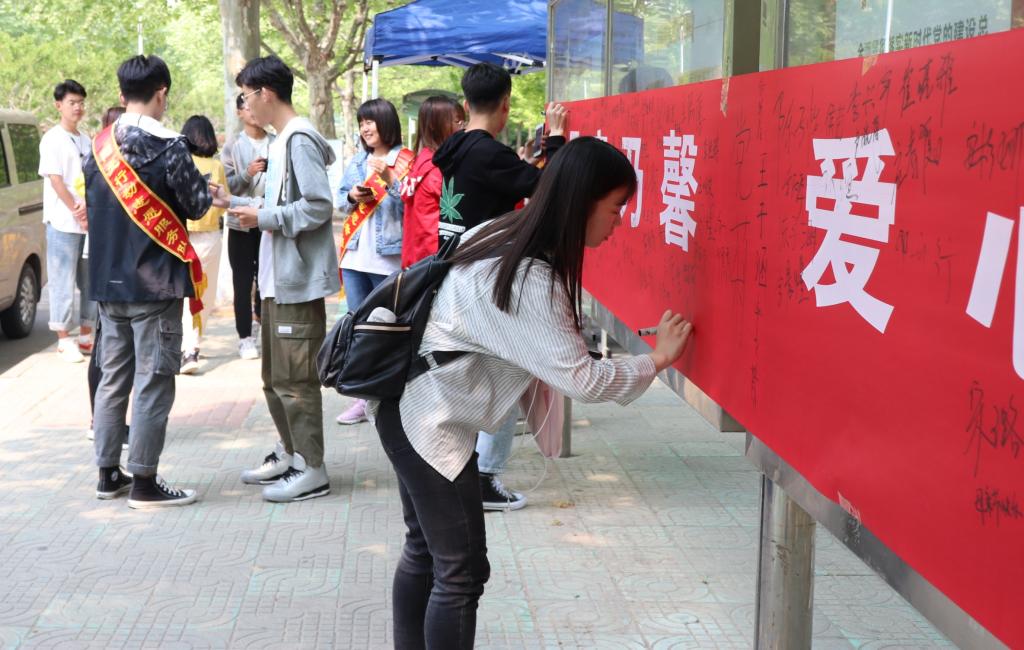 伟德bevictor中文版