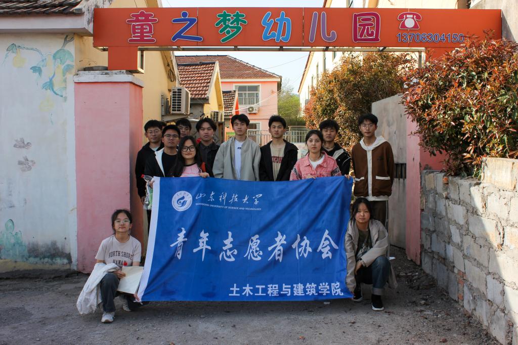 伟德bevictor中文版