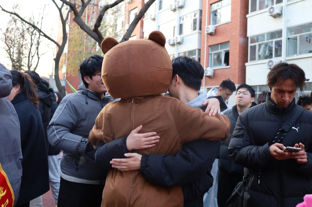 伟德bevictor中文版