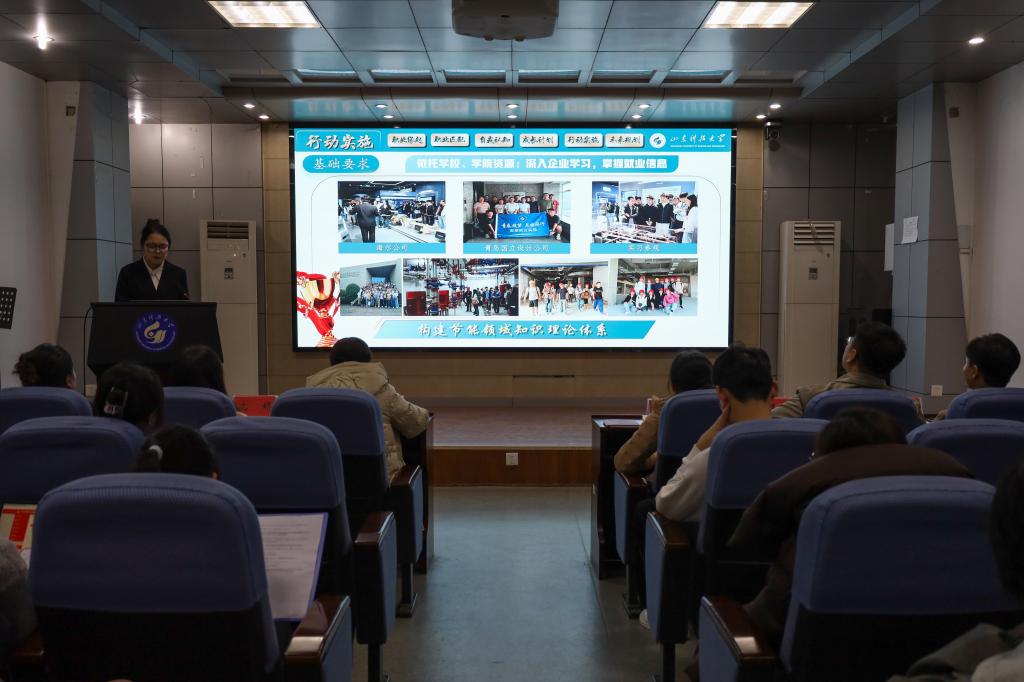 伟德bevictor中文版