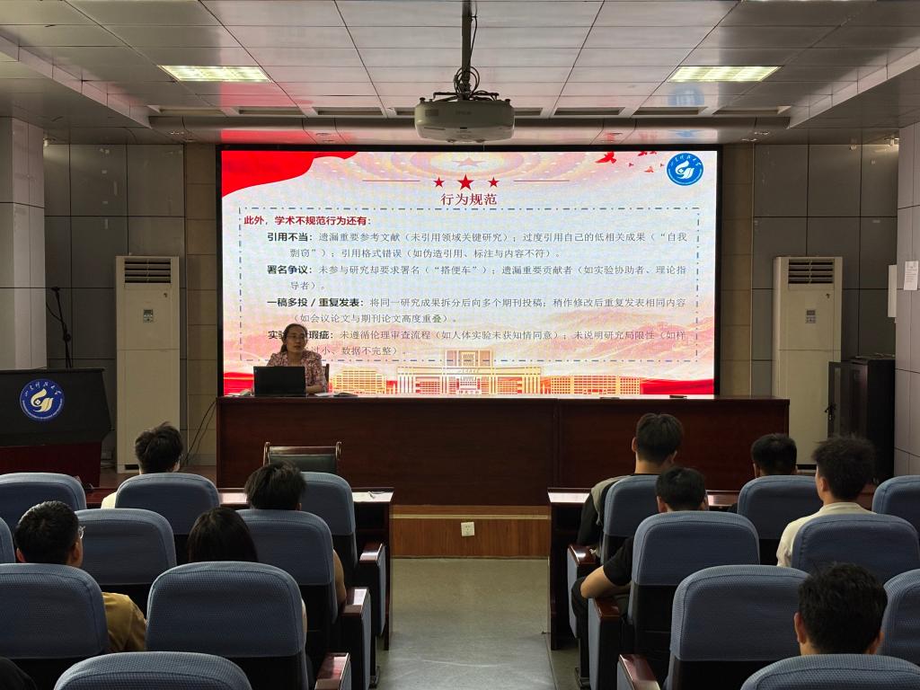 伟德bevictor中文版