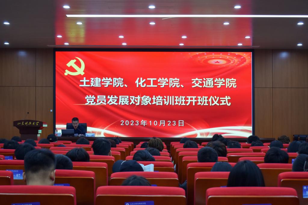 伟德bevictor中文版