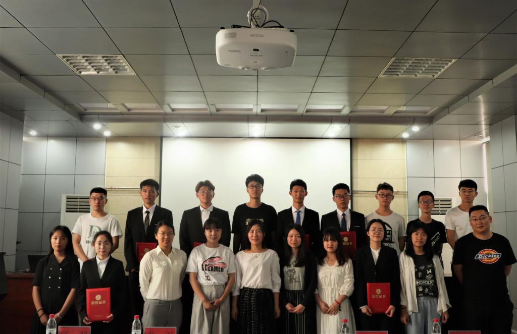 伟德bevictor中文版