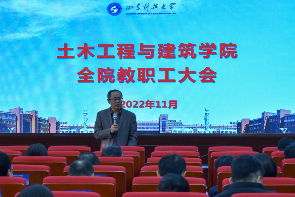 伟德bevictor中文版