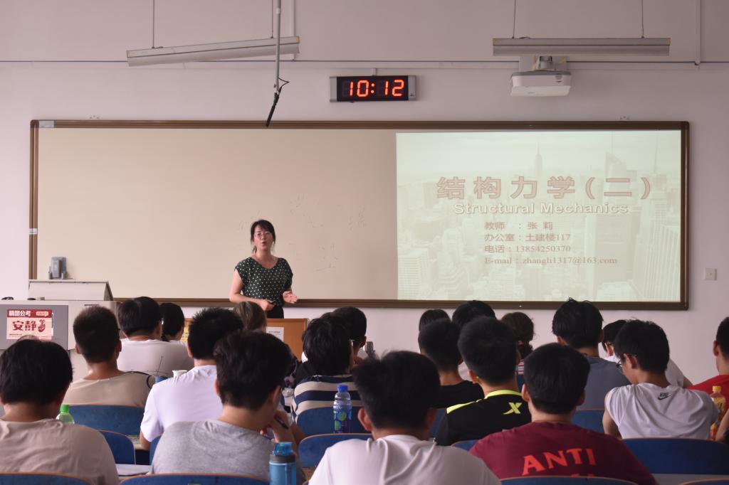 伟德bevictor中文版