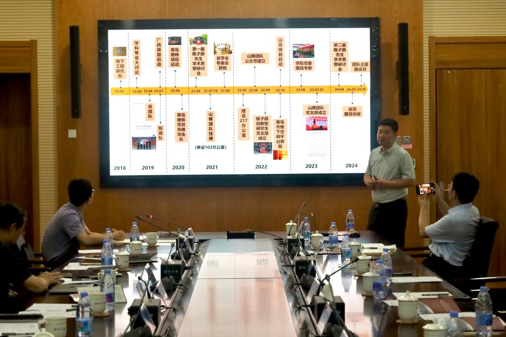 伟德bevictor中文版