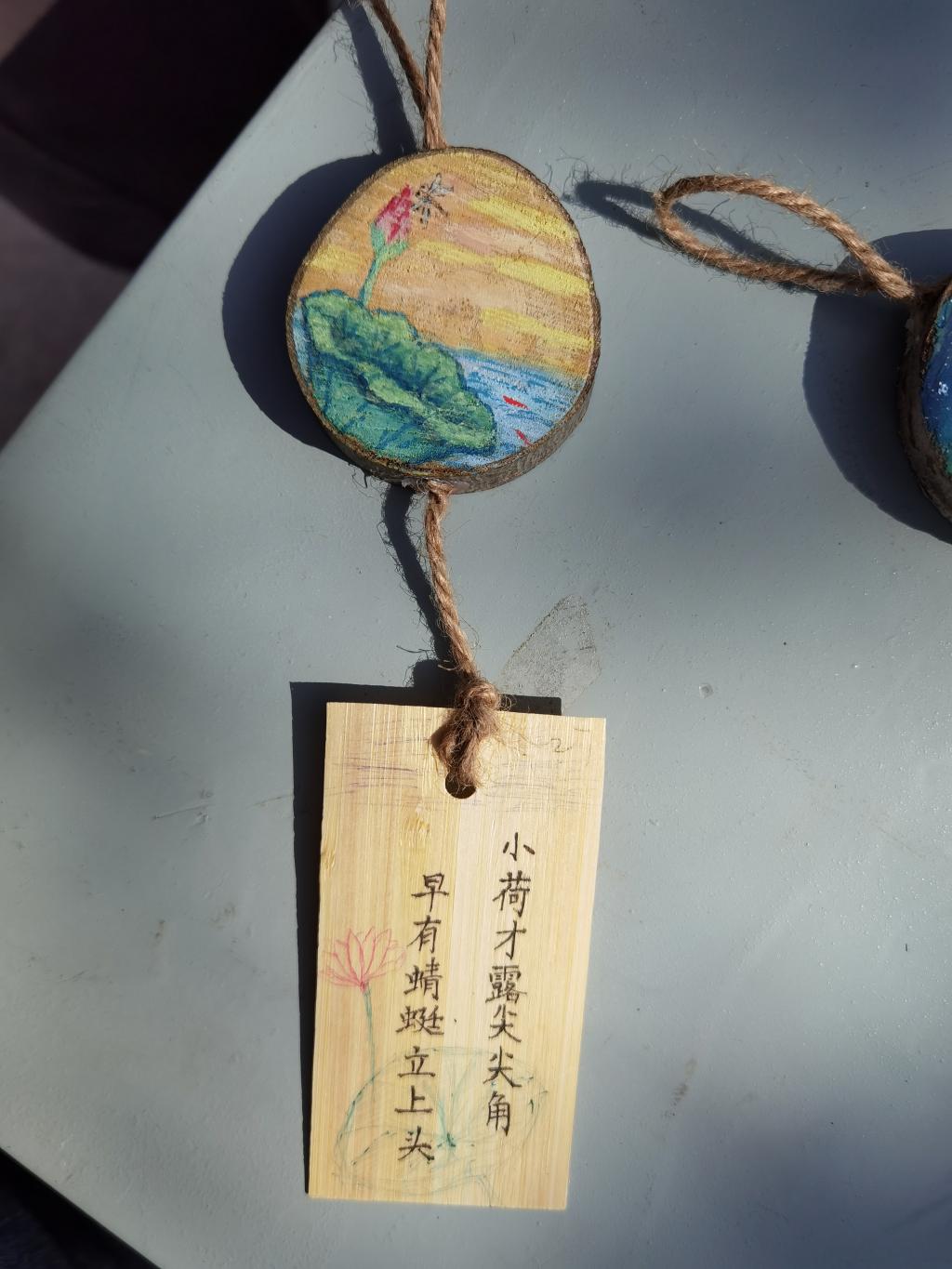 伟德bevictor中文版
