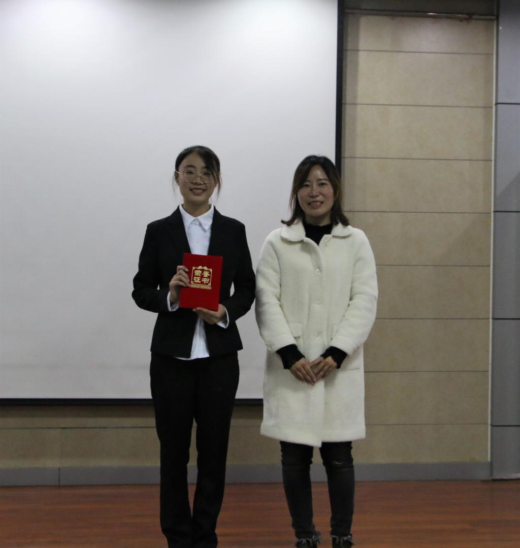 伟德bevictor中文版