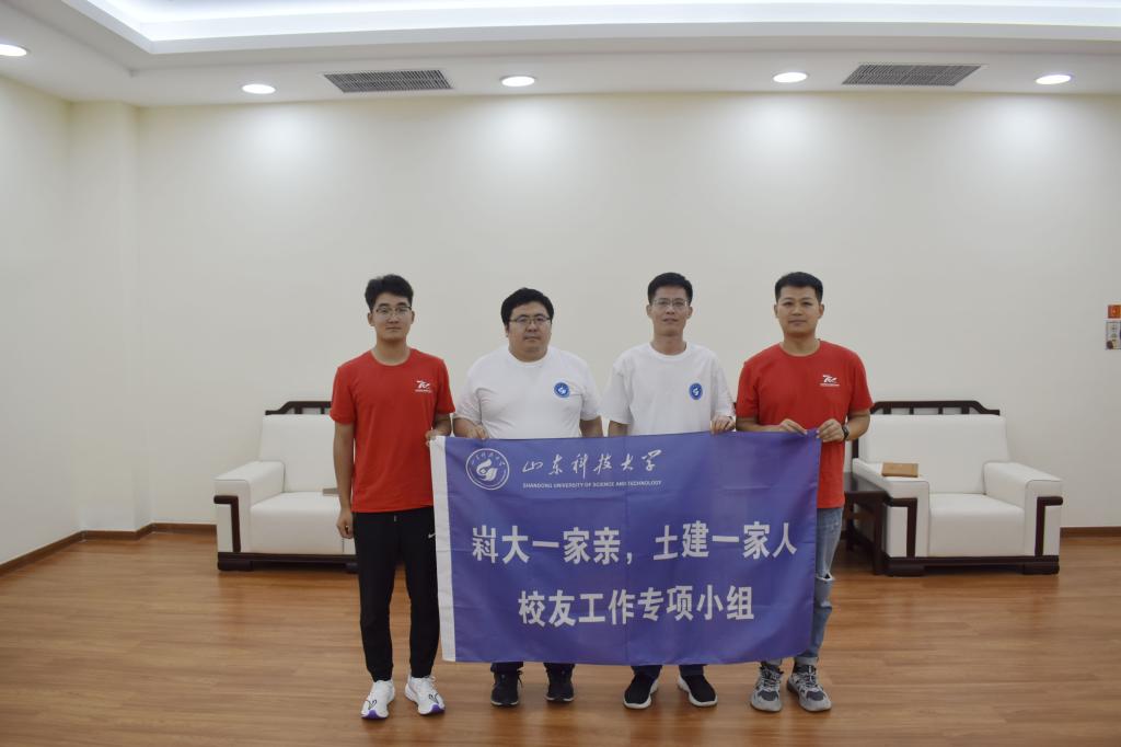 伟德bevictor中文版