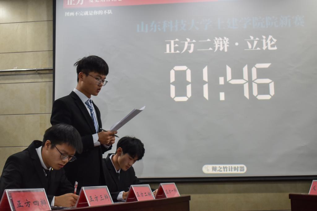 伟德bevictor中文版