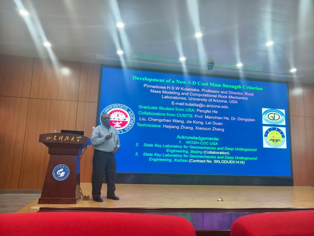 伟德bevictor中文版