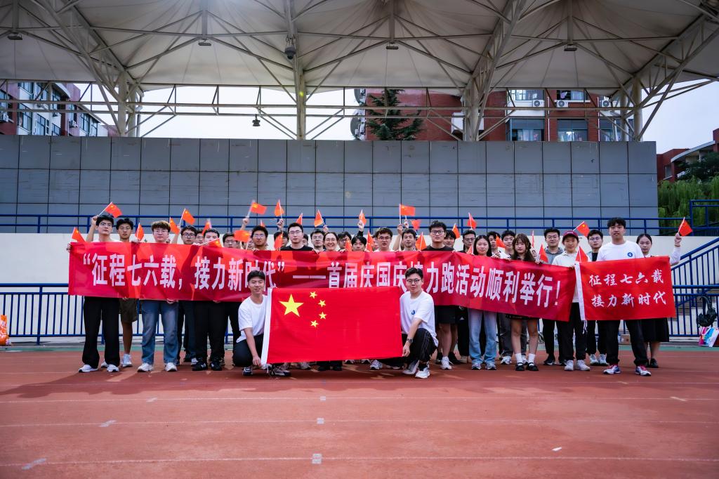 伟德bevictor中文版