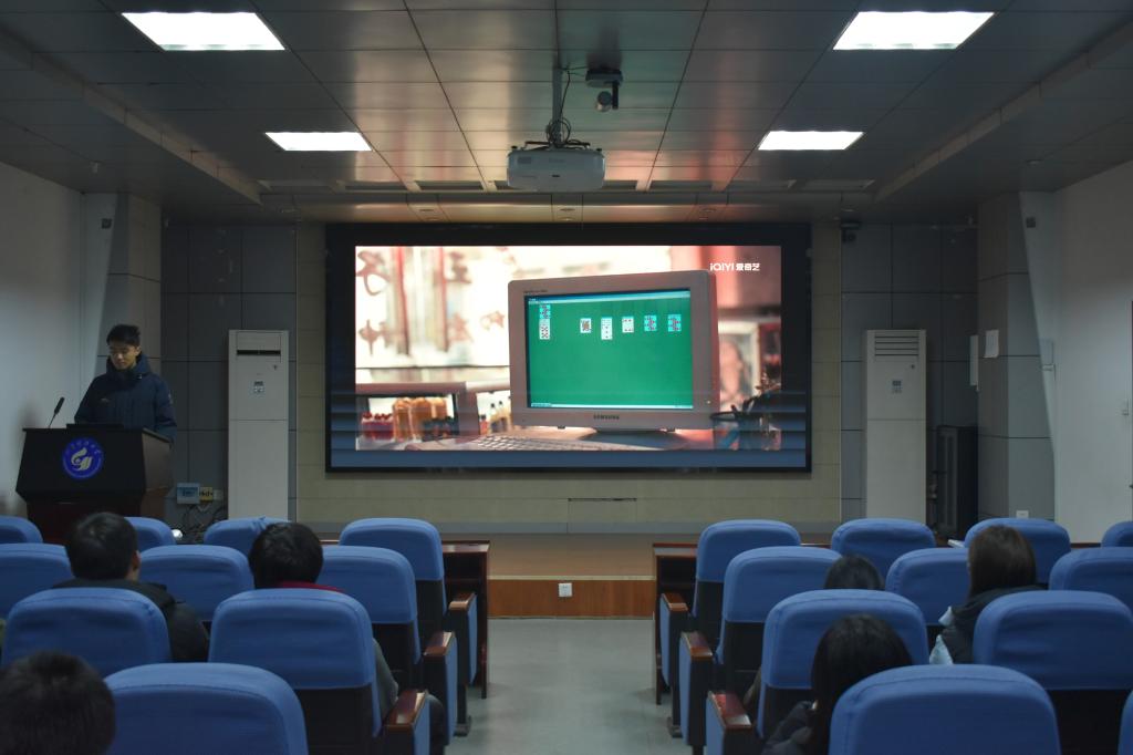 伟德bevictor中文版