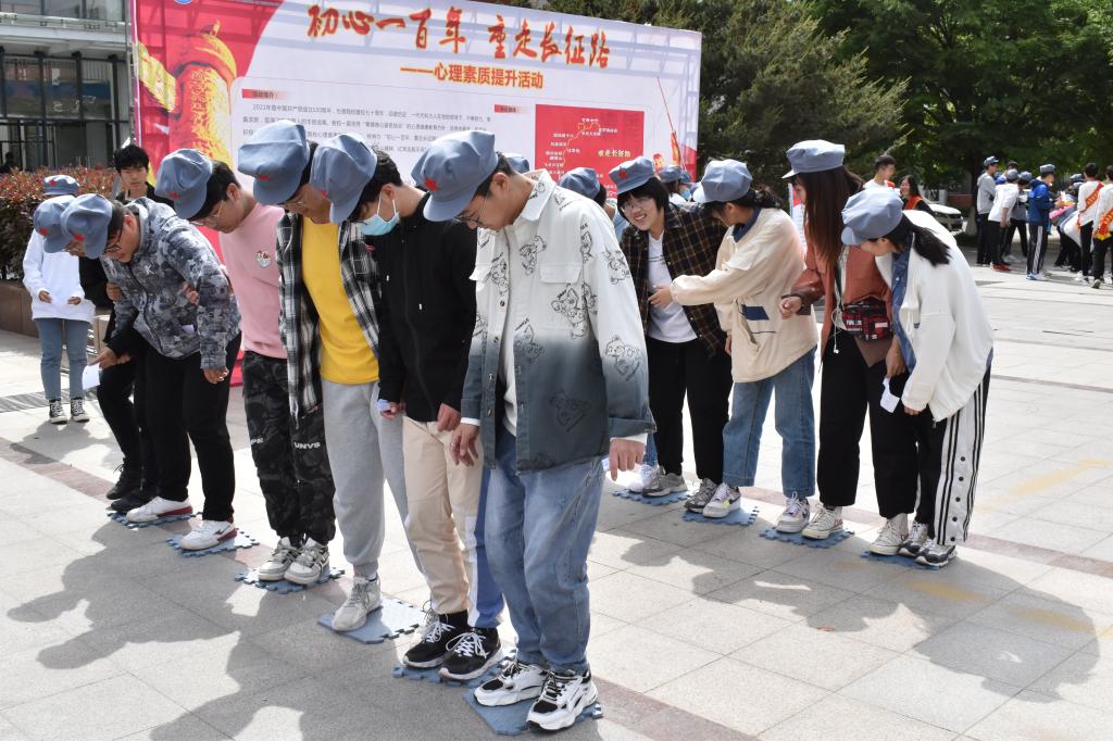 伟德bevictor中文版