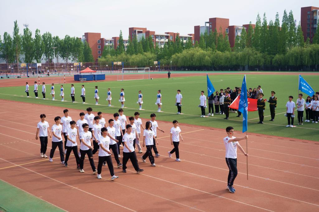 伟德bevictor中文版