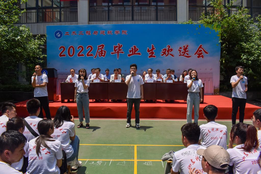 伟德bevictor中文版