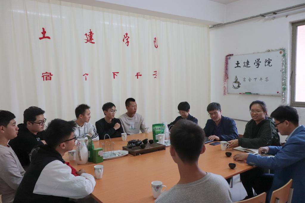 伟德bevictor中文版