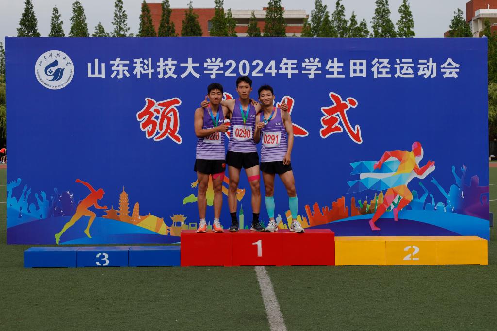 伟德bevictor中文版