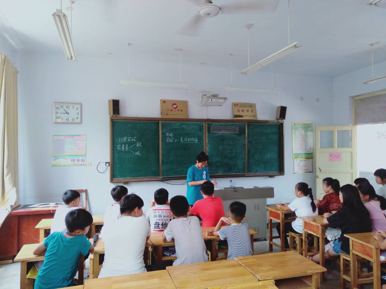 伟德bevictor中文版