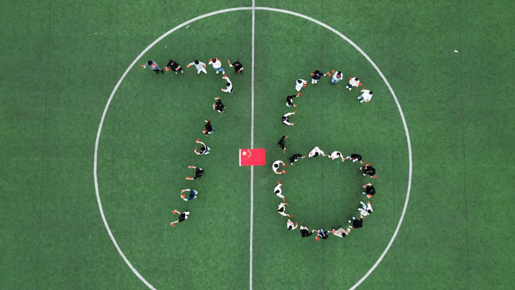 伟德bevictor中文版