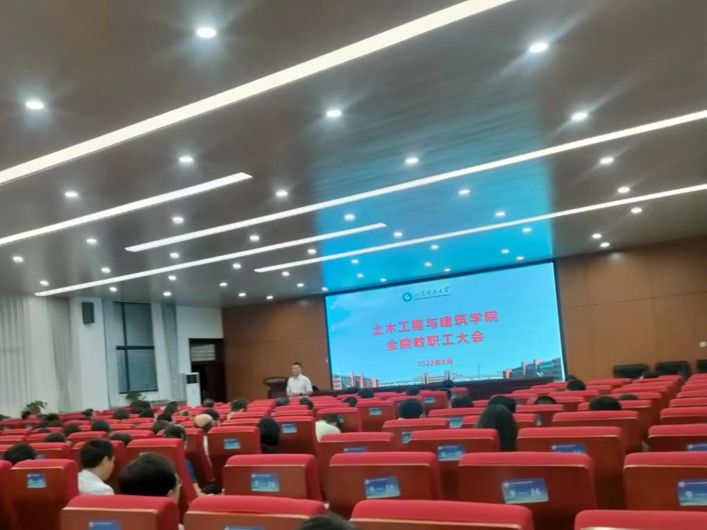 伟德bevictor中文版