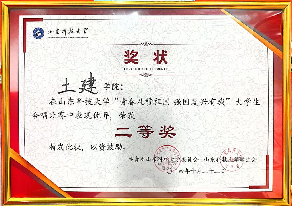 伟德bevictor中文版