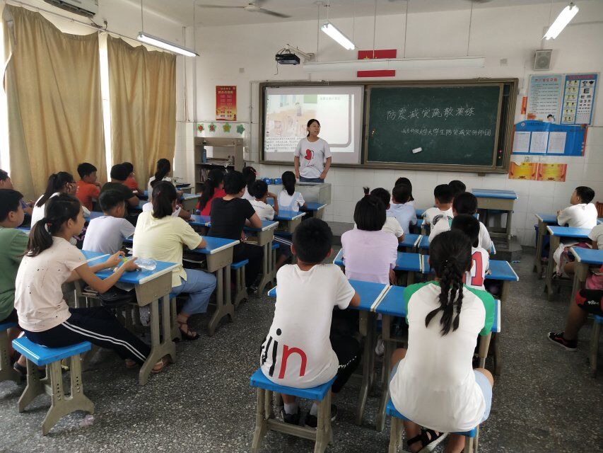 伟德bevictor中文版