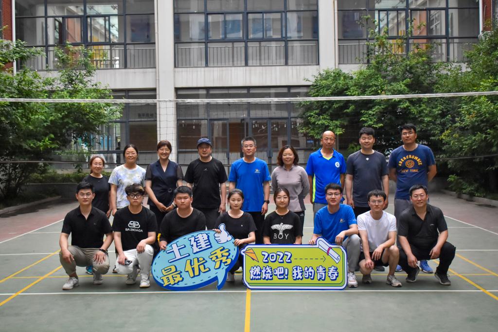 伟德bevictor中文版