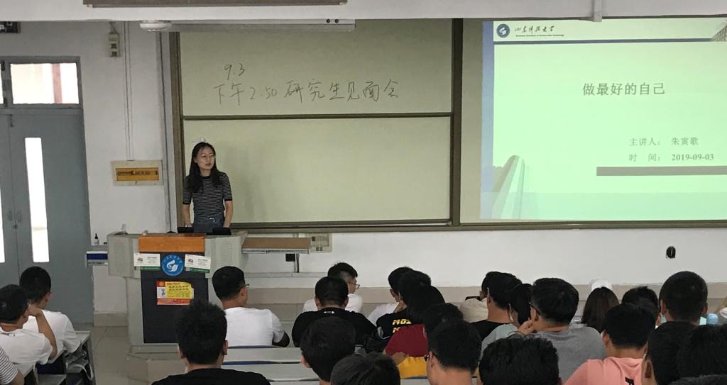 伟德bevictor中文版