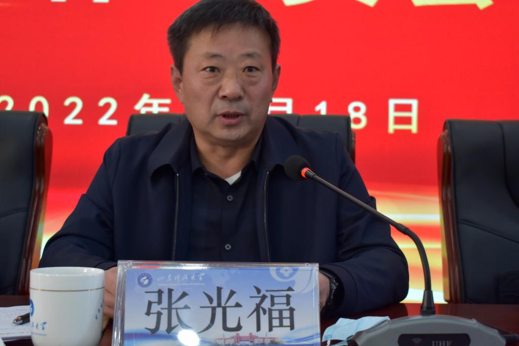 伟德bevictor中文版