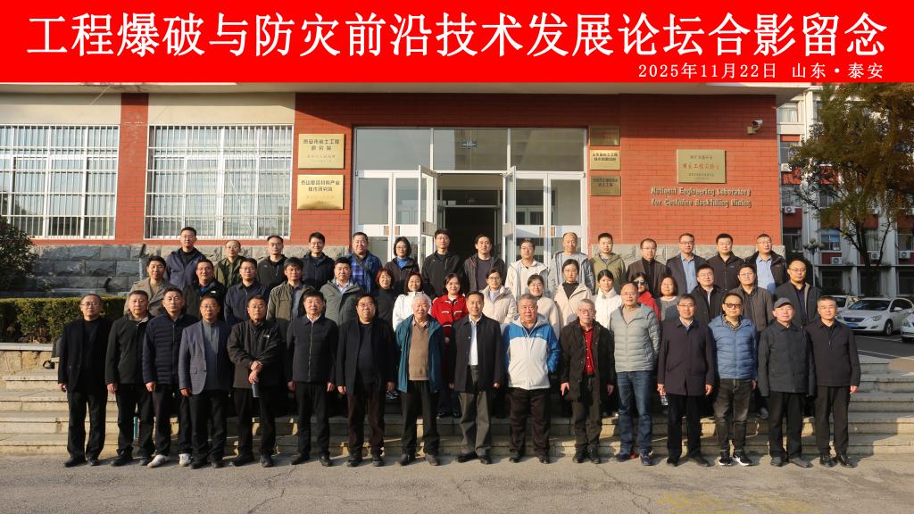 伟德bevictor中文版