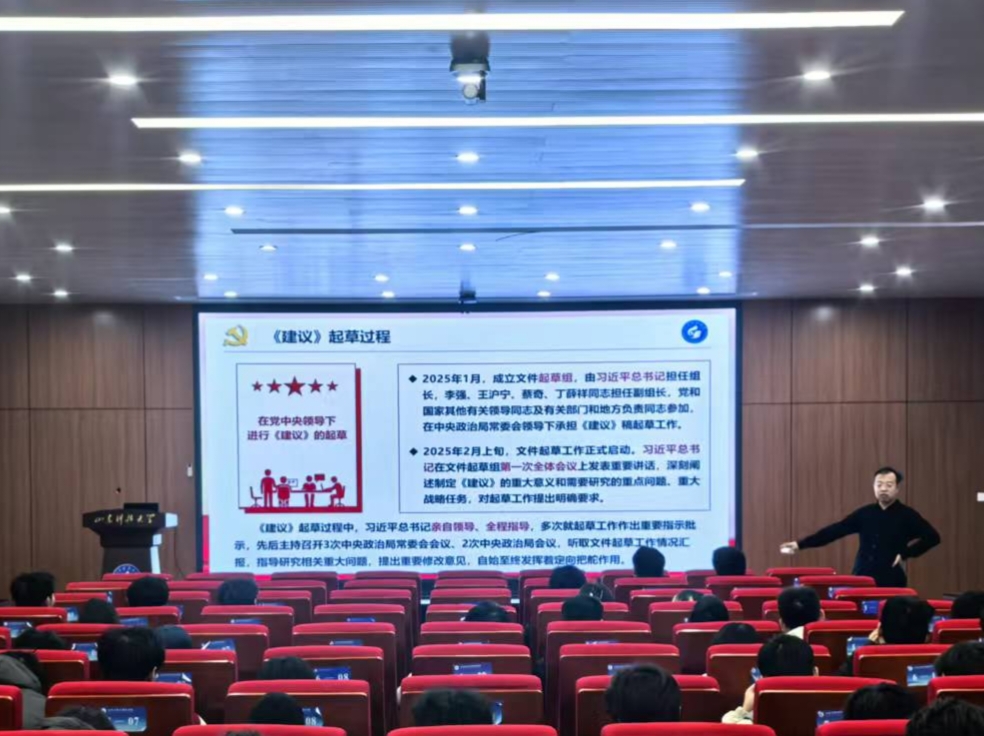 伟德bevictor中文版