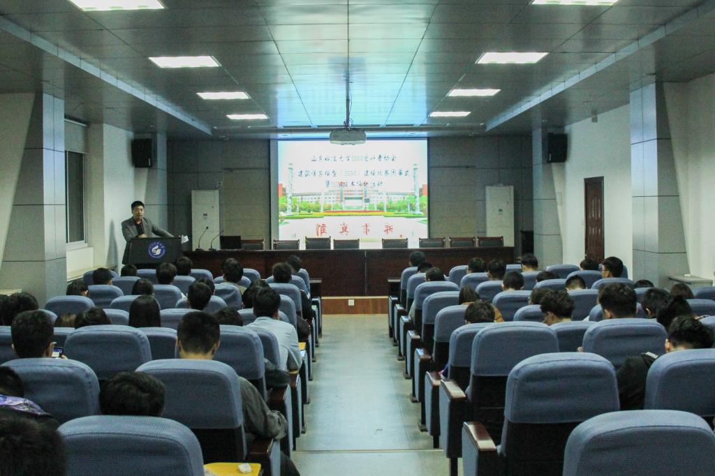 伟德bevictor中文版