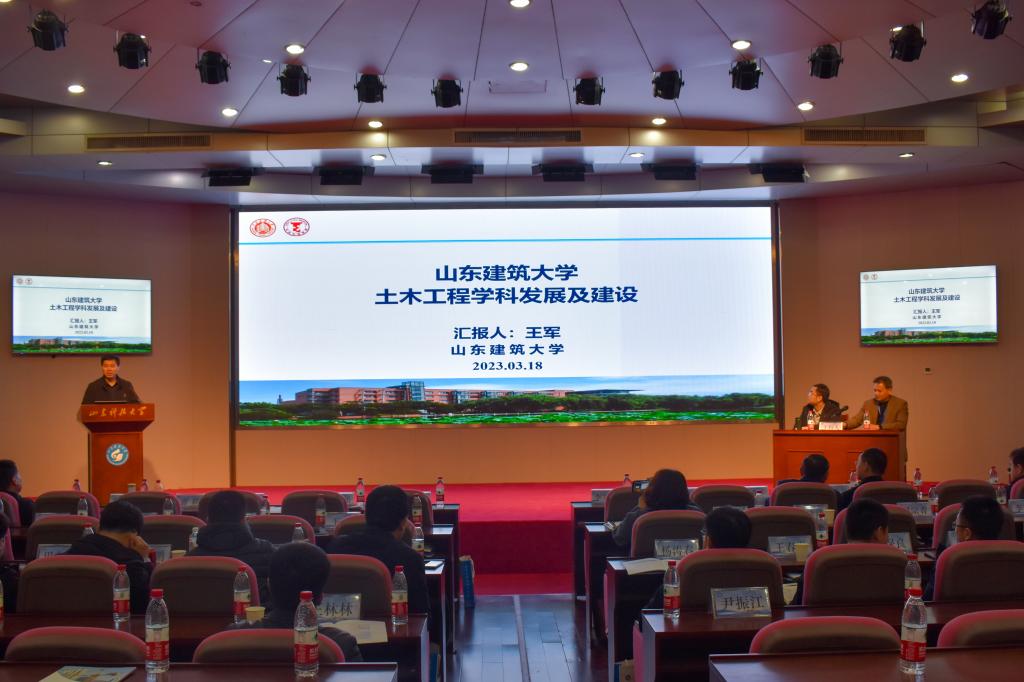 伟德bevictor中文版