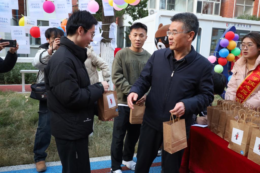 伟德bevictor中文版