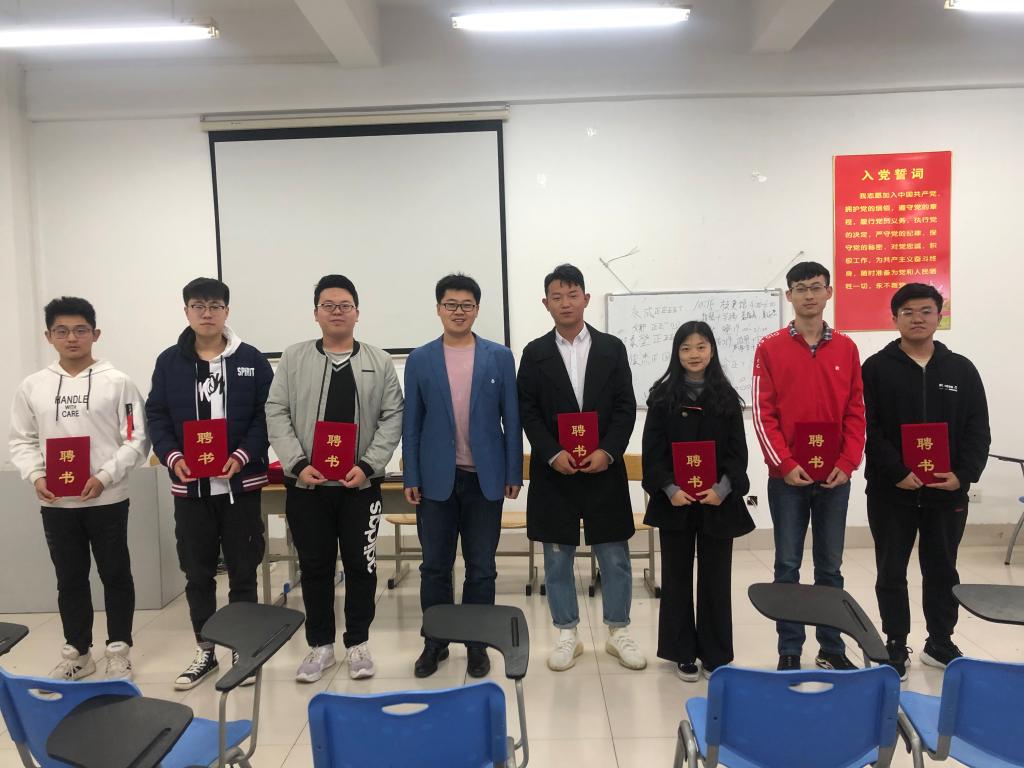 伟德bevictor中文版