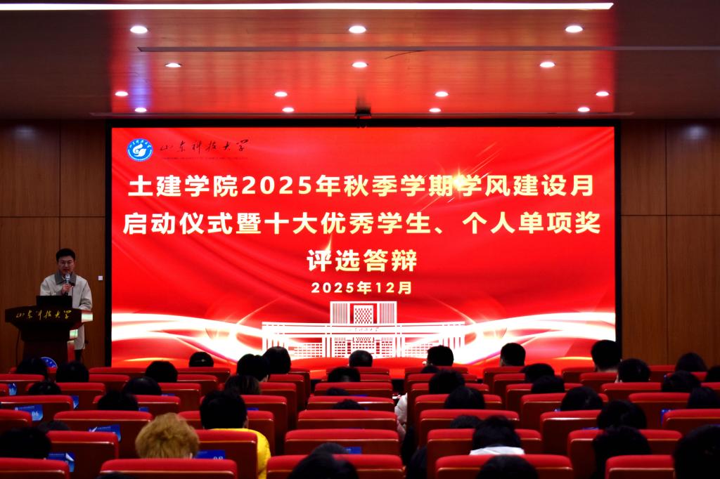 伟德bevictor中文版