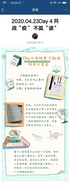 伟德bevictor中文版