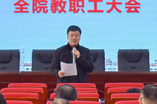 伟德bevictor中文版