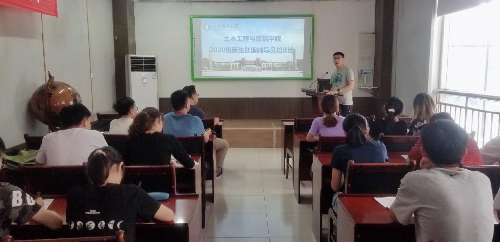 伟德bevictor中文版