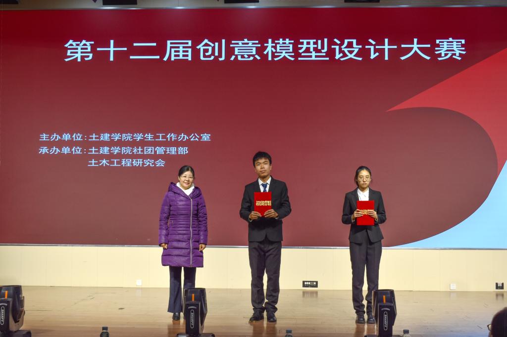 伟德bevictor中文版