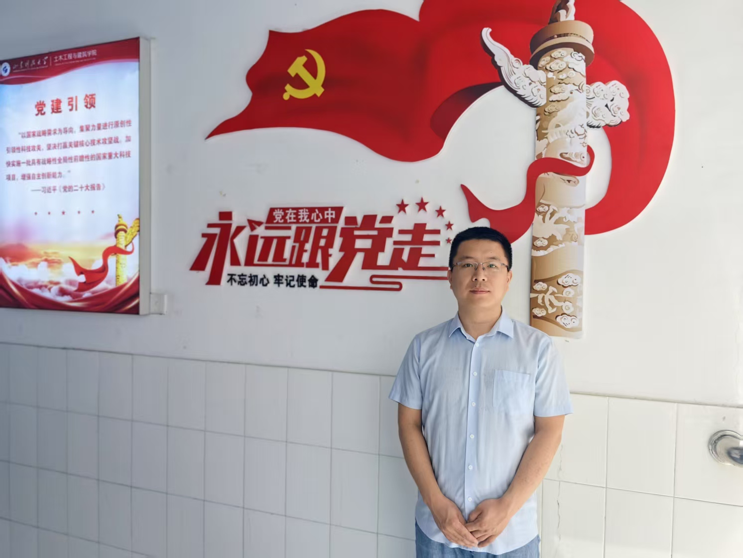 伟德bevictor中文版