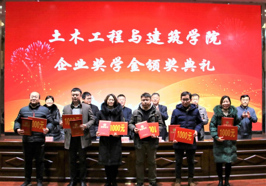 伟德bevictor中文版