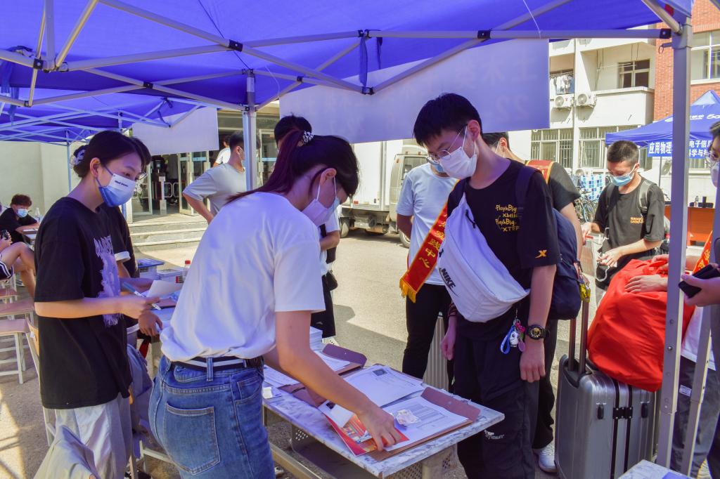 伟德bevictor中文版