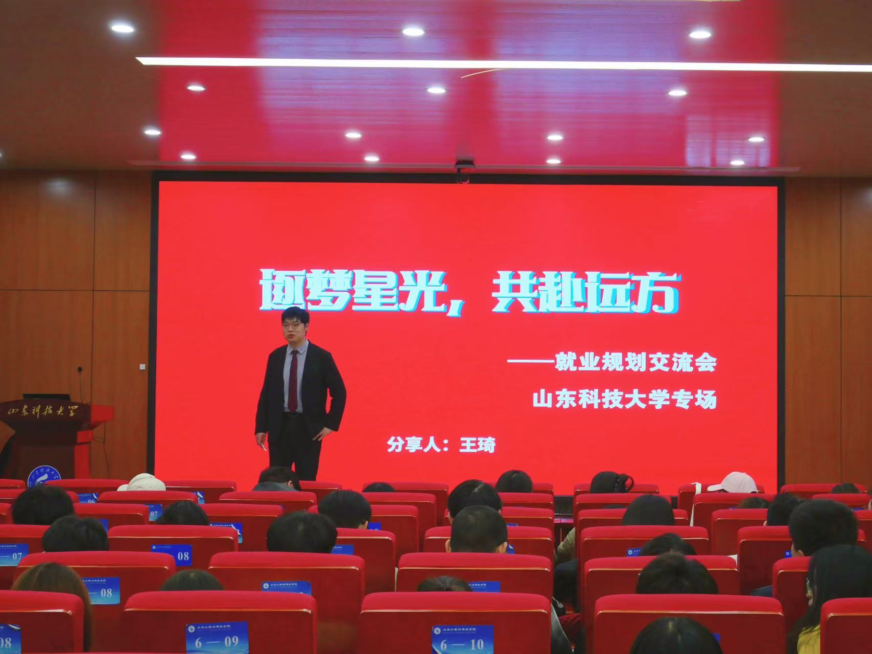 伟德bevictor中文版